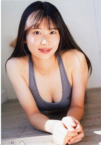 Chu→Boh ChuBoh / Chubo vol.118 ・2024 Early Spring Issue  Japanese Edition