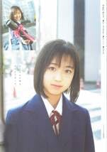 Chu→Boh vol.101 Spring 2021 DVD 110 minutes recording K  Japanese Edition