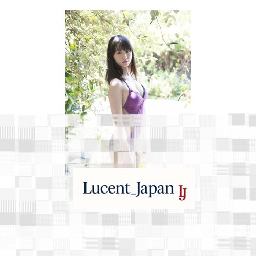 USED Rina Koike 20. A Little Adult [Blu-ray]  Japanese Edition