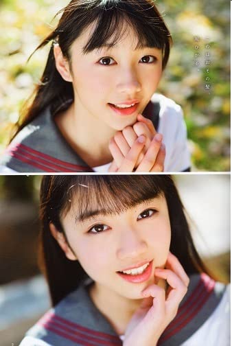 Chu→Boh/Chubo vol.101 2021 Spring Issue ~ Kashiwa Ayana  Japanese Edition