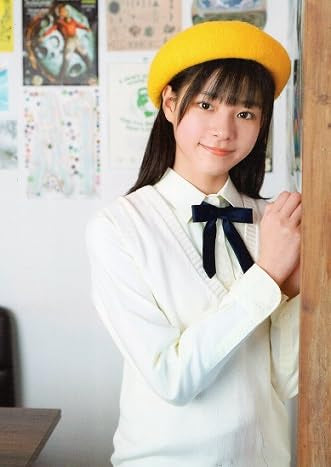 Chu→Boh ChuBoh / Chubo vol.113 ・2023 Spring Issue ~ Sak  Japanese Edition