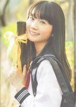 Chu→Boh vol.101 Spring 2021 DVD 110 minutes recording K  Japanese Edition