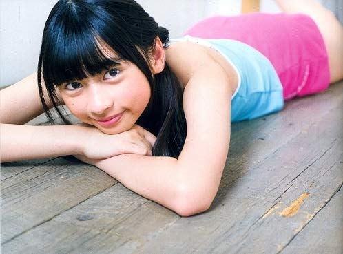 USED Chu→Boh/Chu-Boh vol.86 ~ Yurine Nakao Yuna Arai Airi Tsuk  Japanese Edition