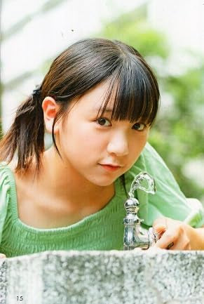 Chu→Boh ChuBoh / Chubo vol.121 ・2024 Autumn/Winter Issu  Japanese Edition