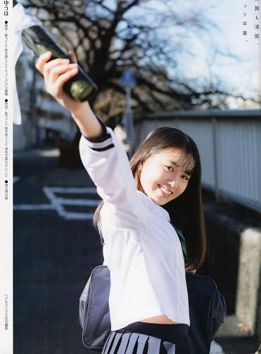 Chu→Boh ChuBoh / Chubo vol.107 ・2022 Spring Issue ~ Sug  Japanese Edition