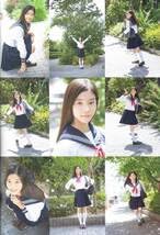 Chu→Boh  Vol.117 December 2023 Uda Kotone Takeuchi Kanad  Japanese Edition