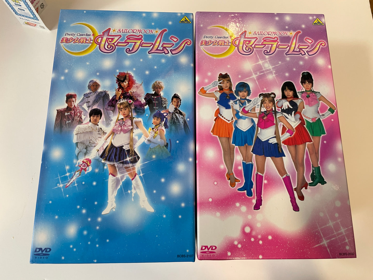 USED Miyuu Sawai Sailor Moon [Live-Action Version] 15 DVD Complete Set Special Box