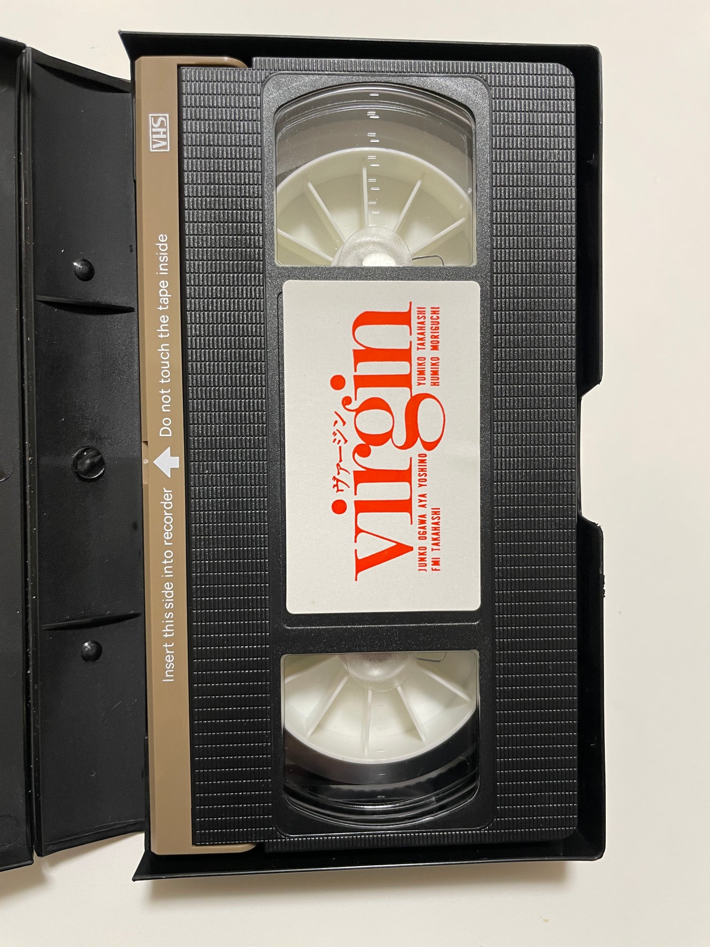 Yumiko Takahashi VHS "Virgin" Released April 1, 1994 Rare