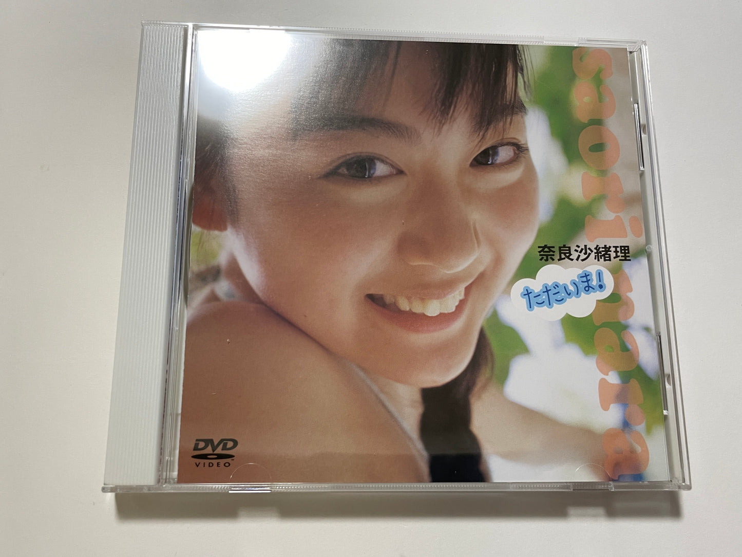 USED Nara Saori I'm Back! [DVD]  Japanese Edition